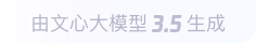滕州360全景影像与AR技术的结合：为用户带来前所未有的手绘地图体验